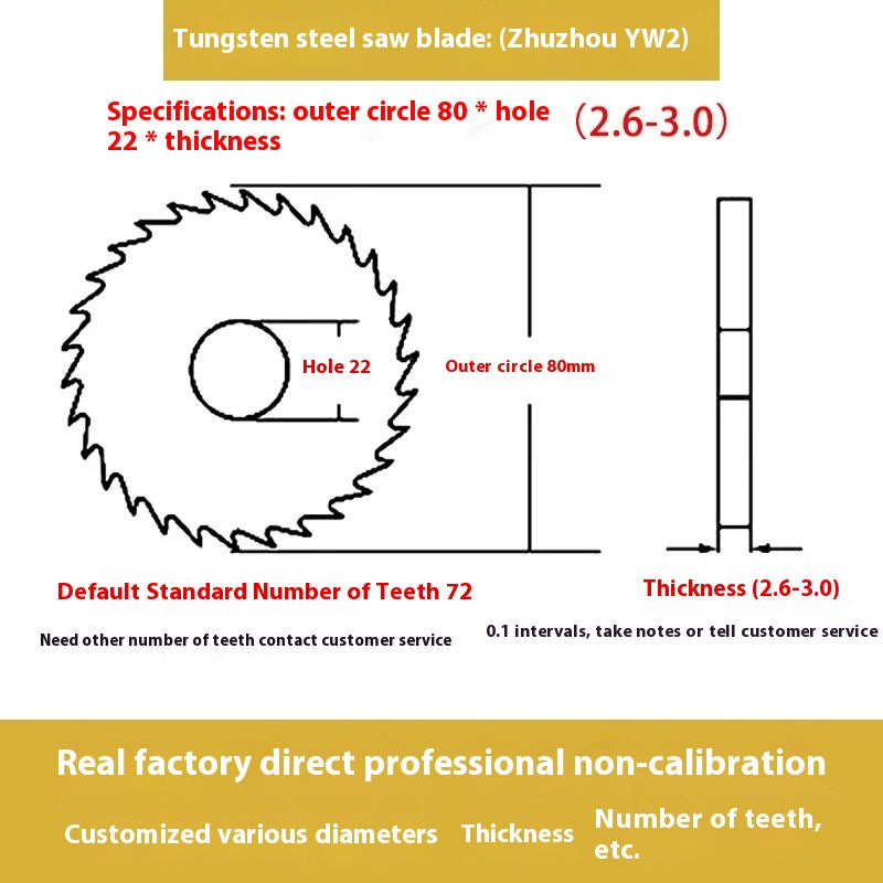 1142-Tungsten steel saw blade milling cutter ebony circular saw blade integral tungsten carbide saw blade outer diameter 20/30/40/60/80/100 Shandong Denso Pricision Tools Co.,Ltd.